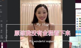 姐姐视频,精彩瞬间回顾，重温感动时刻