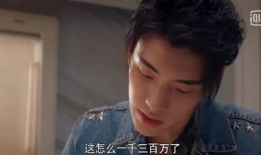 八卦吃瓜长视频娱乐圈,幕后真相大起底