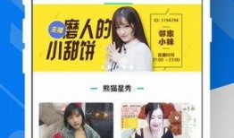 91手机直播免费,畅享免费直播盛宴，尽在掌握