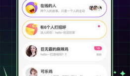 91sttv1直播,精彩瞬间回顾，不容错过的精彩赛事