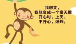 父女吃瓜爆料文案短句子,揭秘娱乐圈幕后真相